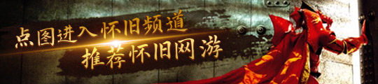 养打书攻略 这些技能全是超推荐的AG真人国际《逍遥情缘》法宠培(图3)